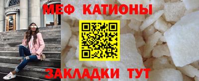 jwh Абинск