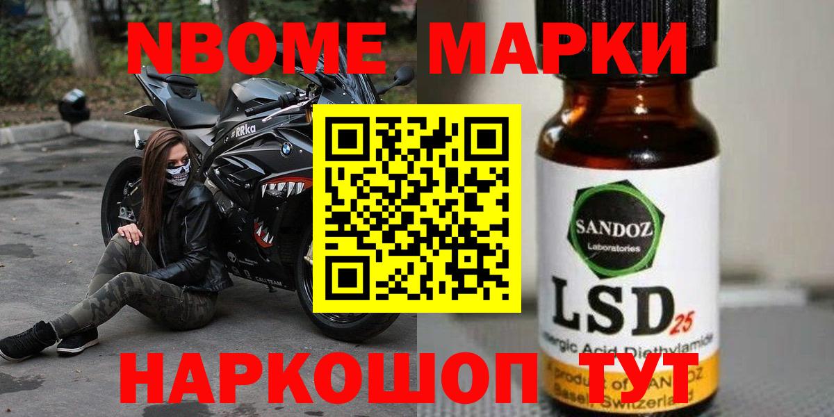 блэк спрут маркетплейс  ЛСД экстази  Алексин  LSD-25 экстази кислота  ЛСД экстази ecstasy 