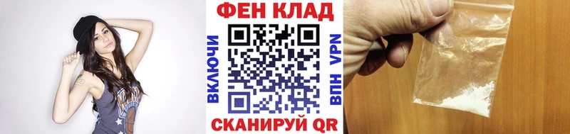Метамфетамин мет Алексин