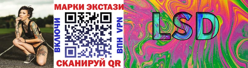 кракен сайт  Алексин  Наркотические марки 1,5мг 