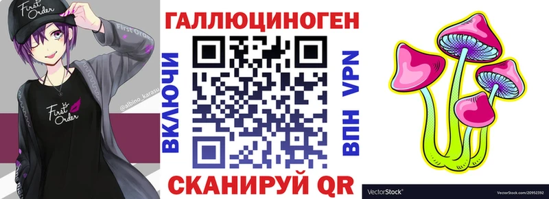 продажа наркотиков  Алексин  Псилоцибиновые грибы Magic Shrooms 